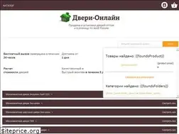 Sites similar to dveri-online-ekb.ru