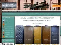 Sites similar to dveri-patriot.ru