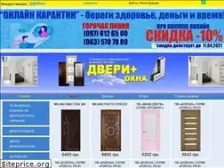 Sites similar to dveri-plus.com.ua