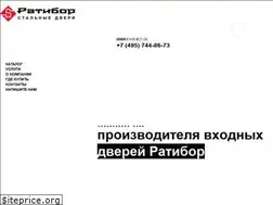 Sites similar to dveri-ratibor.ru