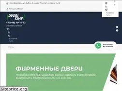 Sites similar to dveri-simf.ru