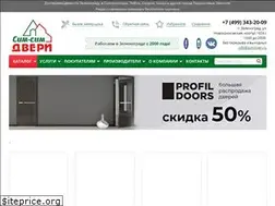 Sites similar to dveri-simsim.ru