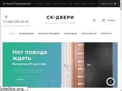 Sites similar to dveri-sk.ru