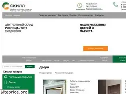 Sites similar to dveri-skill.ru