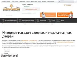 Sites similar to dveri-spb.ru