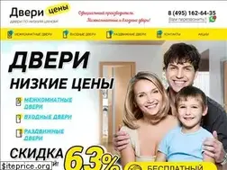 Sites similar to dveri-tseny.ru