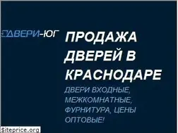Sites similar to dveri-ug23.ru