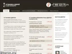Sites similar to dveri-ustanovka-spb.ru