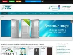 Sites similar to dveri-vdom.com.ua