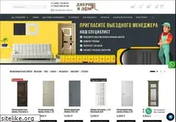 Sites similar to dveri-vdom.ru