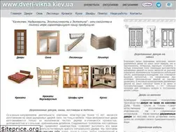 Sites similar to dveri-vikna.kiev.ua