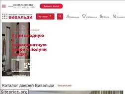 Sites similar to dveri-vivaldi.ru