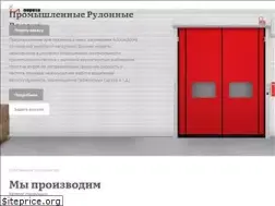 Sites similar to dveri-vorota.ru