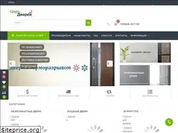 Sites similar to dveri-zveri.com.ua