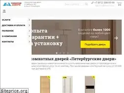 Sites similar to dveri178.ru