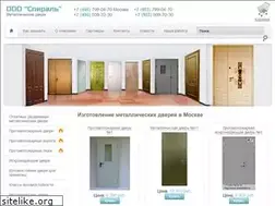 Sites similar to dveri2000.ru