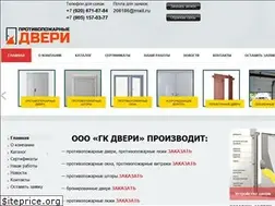 Sites similar to dveri76.com
