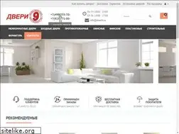 Sites similar to dveri9.ru