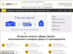 Sites similar to dvericentr.ru