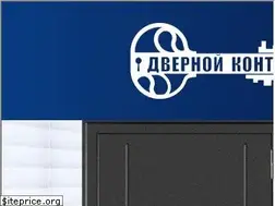 Sites similar to dveridk.ru