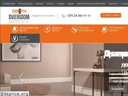 Sites similar to dveridom.by