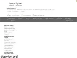Sites similar to dverigrand.ru