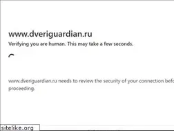 Sites similar to dveriguardian.ru
