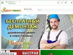 Sites similar to dveriinfo.com
