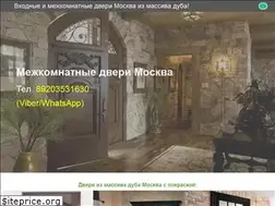Sites similar to dveriivanovo.ru