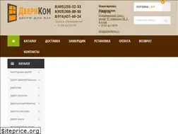 Sites similar to dverikom.ru
