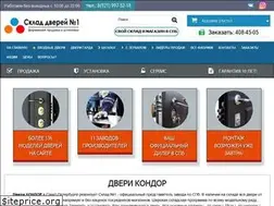 Sites similar to dverikondor-m.ru
