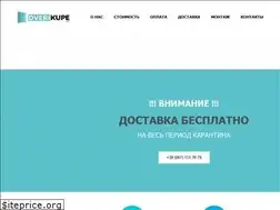 Sites similar to dverikupe.com.ua