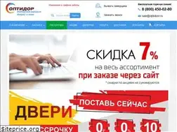 Sites similar to dverikursk.com