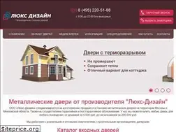 Sites similar to dverild.ru