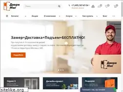 Sites similar to dverimag.com