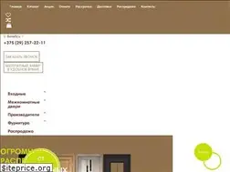 Sites similar to dverimne.by