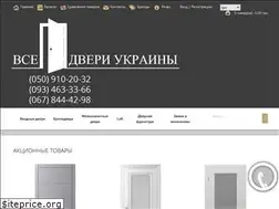 Sites similar to dverioknakiev.com.ua