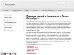 Sites similar to dveripit.ru