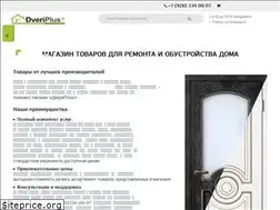 Sites similar to dveriplus-tuapse.ru