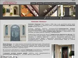 Sites similar to dveripremier.com.ua