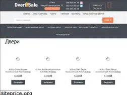 Sites similar to dverisale.com.ua