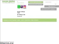 Sites similar to dverishop.com