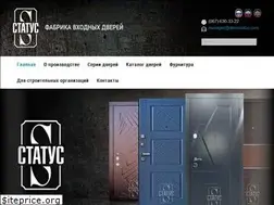 Sites similar to dveristatus.com