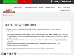 Sites similar to dveritermoplast.com.ua