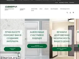 Sites similar to dveritut.com.ua
