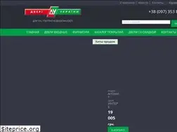 Sites similar to dveriukraine.com.ua