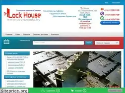 Sites similar to dverizamki.by