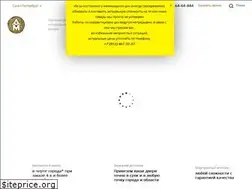 Sites similar to dverizmassiva.ru