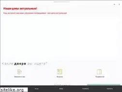 Sites similar to dverka52.ru