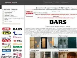 Sites similar to dverki.by